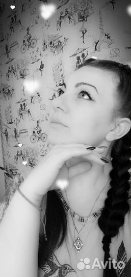 Бухгалтер -экономист