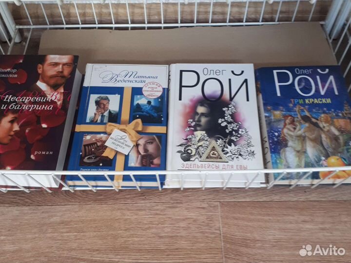 Художественные книги от 100