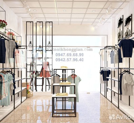 Рейл в стиле лофт