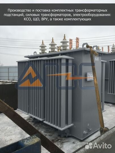 Трансформатор тмг 1000-6-0,4 Д Ун-11