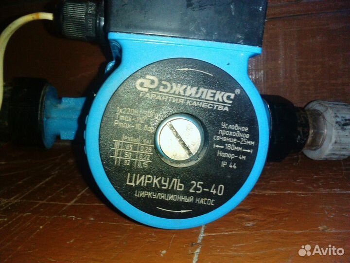 Электрокотëл