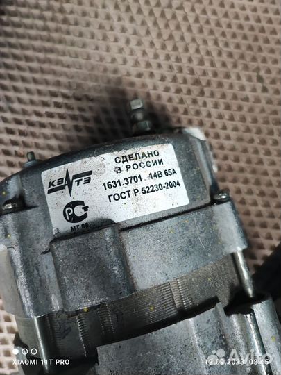 Генератор УАЗ двигатель 402