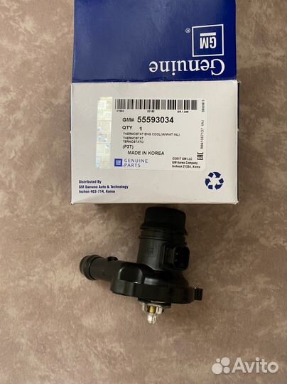 Термостат Opel Chevrolet GM 55593034
