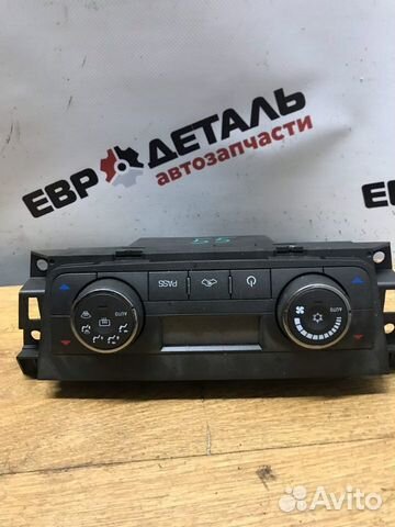 Управления климатической установкой Cadillac SRX