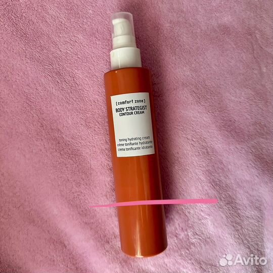 Comfort zone body strategist contour cream