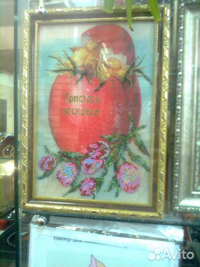 Продам картины