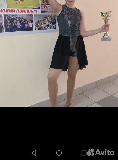 Костюм для черлидинга