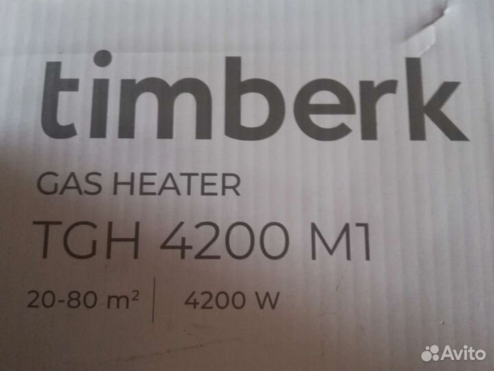 Новый Газовый обогреватель Timberk TGH 4200 M1