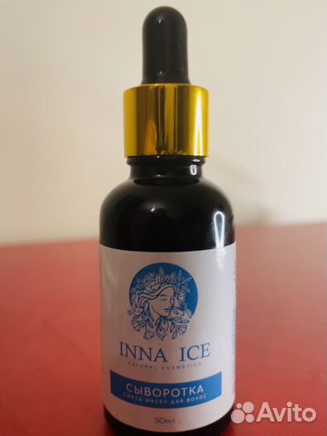 Масло для волос