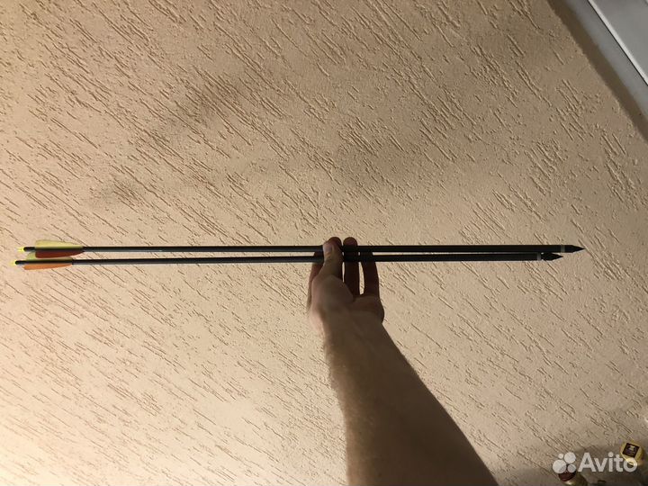 Лук со стрелами