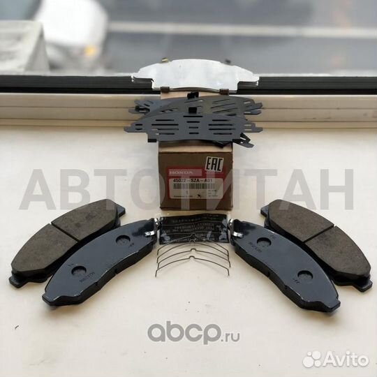 Колодки тормозные дисковые передние Honda Pilot 2