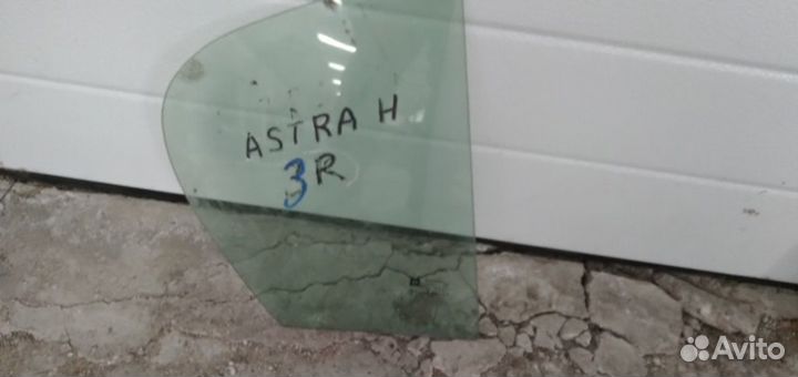 Стекла передние Opel Astra H 2004-2013