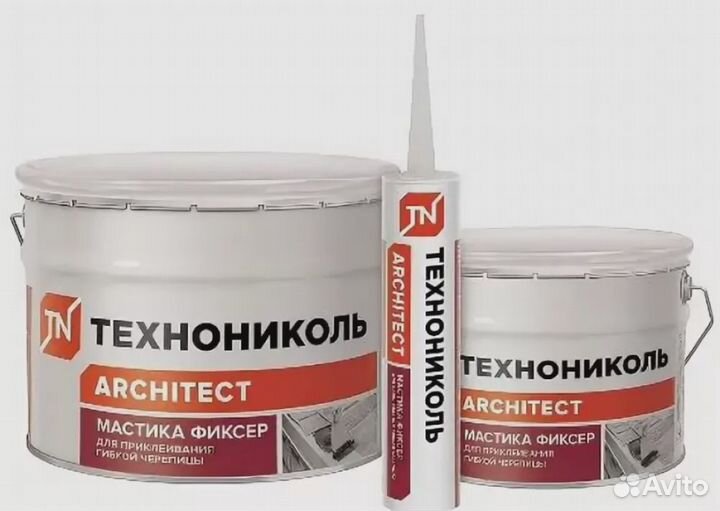 Мастика для гибкой черепицы Технониколь № 23 (Фикс