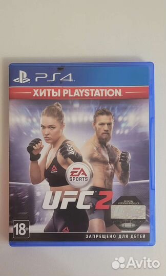 Ufc 2 ps4