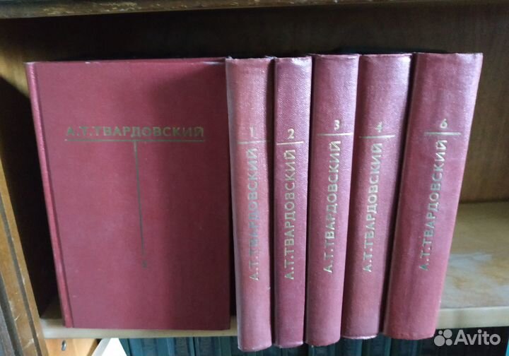 Собр.сочинений советских авторов