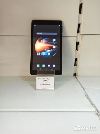 Планшет Digma Optima 7 A100S