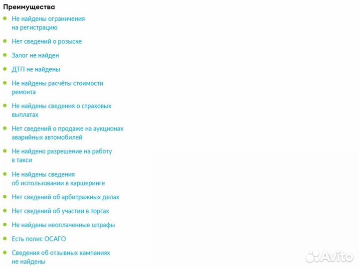 УАЗ Patriot 2.7 AT, 2019, 64 030 км