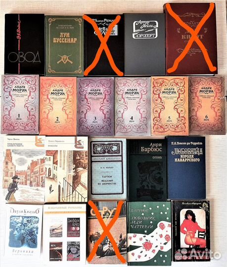 Зарубежная литература