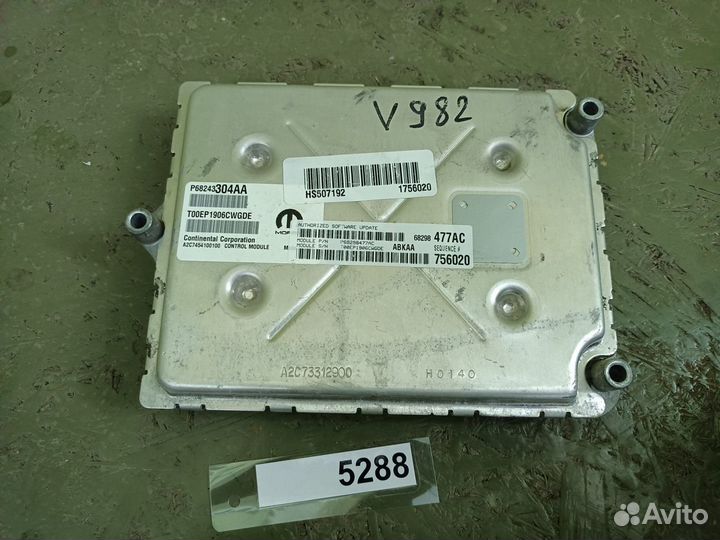 Блок управления двигателем