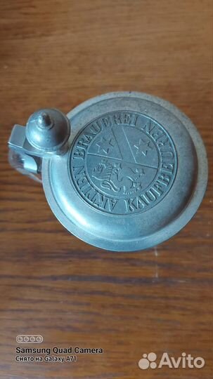 Пивная кружка 15, коллекционная