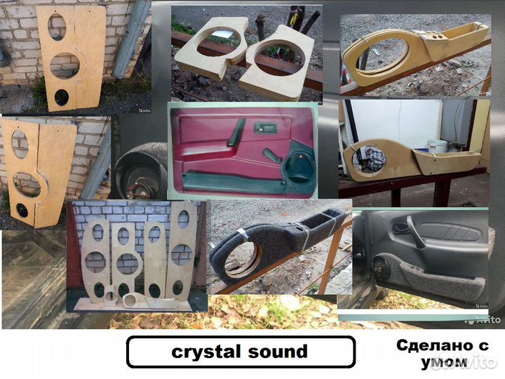 Подиумы, акустические полки