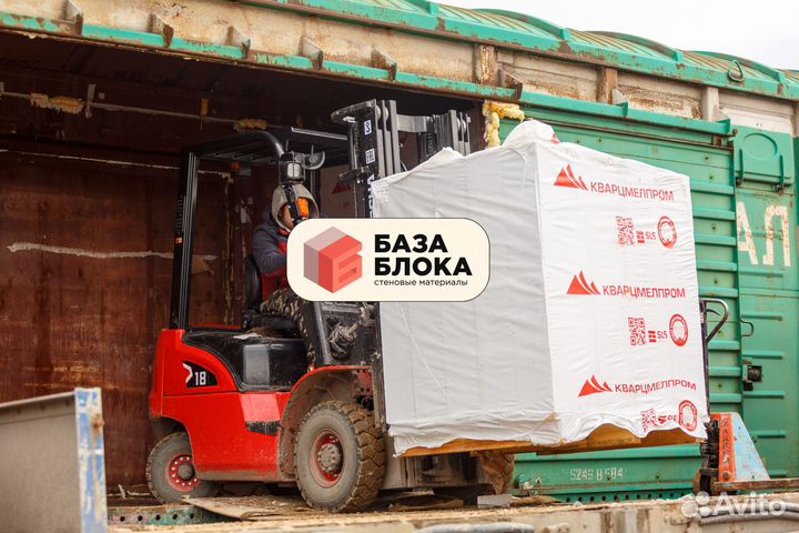 Газобетон Газоблок