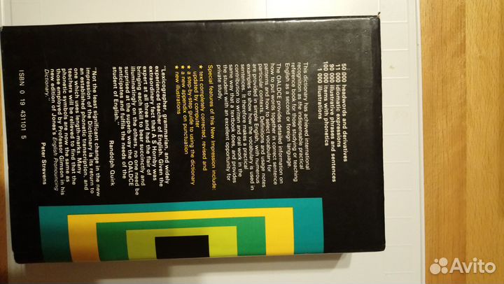 Oxford Advanced learner s dictionary