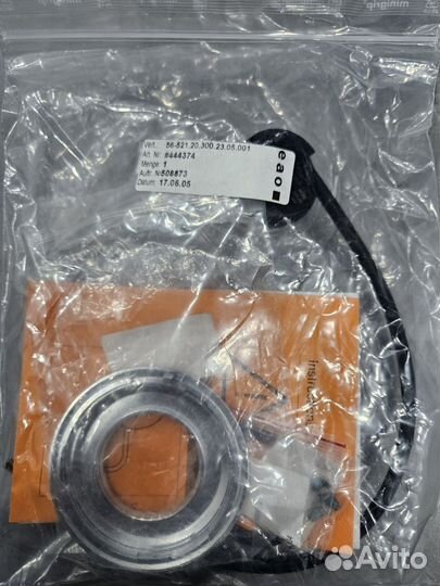 Кнопка открывания дверей EAO с подсветкой