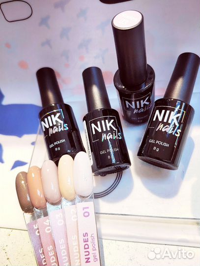 Лак для ногтей Nik Nails