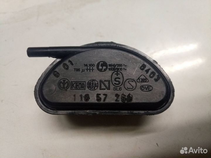 Прессостат для ardo (110-57-280 )