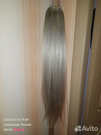 Накладной хвост на резинке