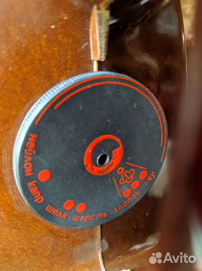 Утюг советский утп 1000-1.8.220