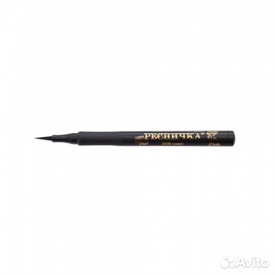 Подводка-фломастер для глаз 