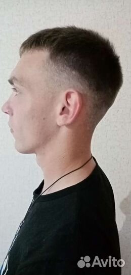 Парикмахер