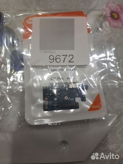 Шлейф для samsung