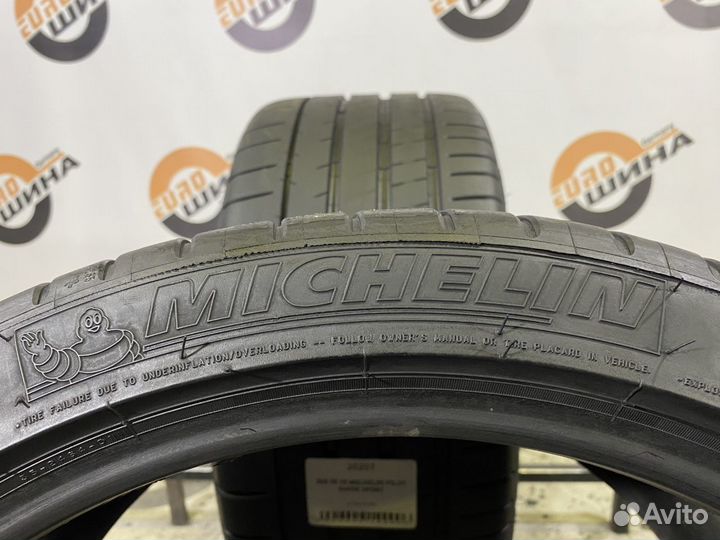 Michelin Pilot Super Sport 265/35 R19