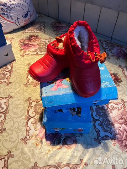 Детские зимние тапочки