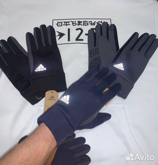 Зимние перчатки Adidas Drill рефлектив
