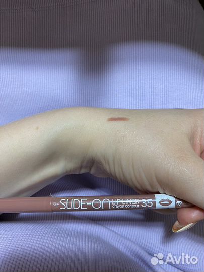 Косметика пакетом