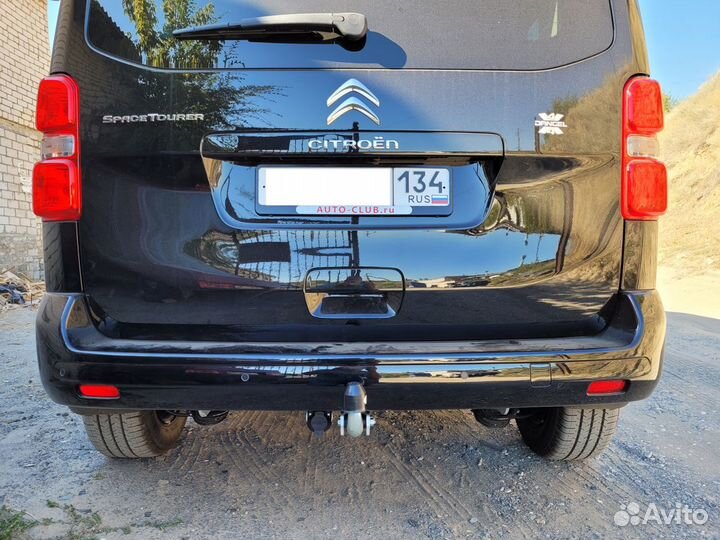 Фаркоп для Citroen Jumpy / Peugeot Expert c 2016г