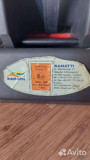 Автокресло 9-18кг