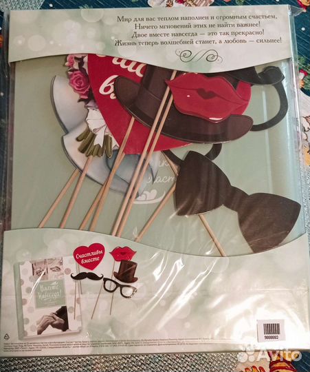 Фотоальбом магнитный с табличками для фотосессии