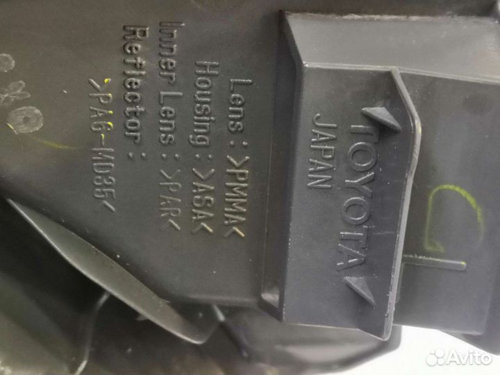 Задний фонарь для Toyota Hiace