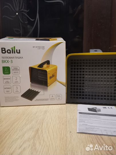 Новая, тепловентилятор (тепловая пушка)