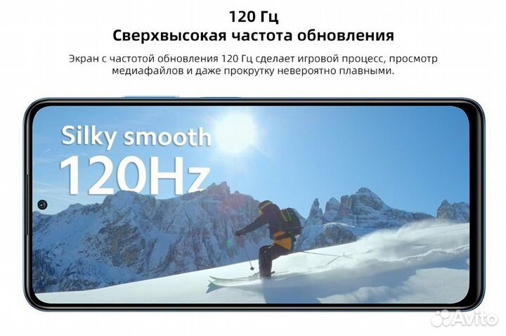 Redmi Note 12 Pro - 8/256GB NFC EU (Белый+стекло)