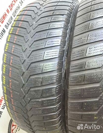 Vredestein SnowTrac 3 185/65 R15 88M