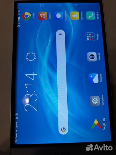 Планшет huawei mediapad t3 7.0