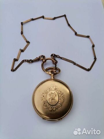 Старинные золотые карманные часы
