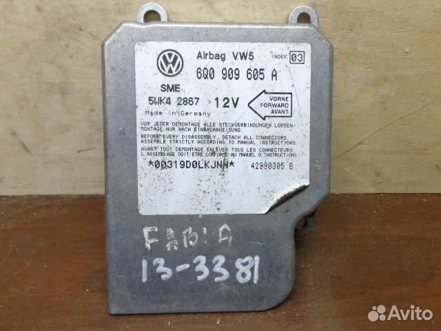 Эбу подушек безопасности Volkswagen Golf 4 1J 6Q0909605A
