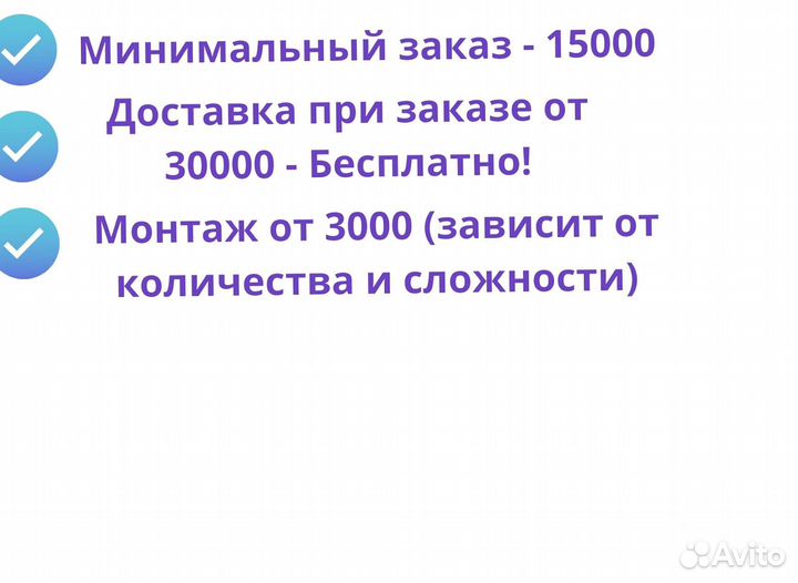 Подоконники и столешницы искусственный камень